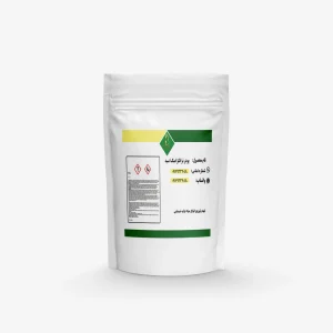 پودر ترانگزامیک اسید